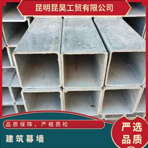 建筑幕墙 办公楼、酒店商场厂房等 隔热防潮保温