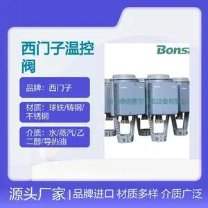 ���ڱ������ֵ綯���ڷ� ůͨ���Ʒ� �����ӻ�װ��