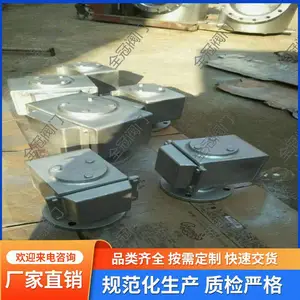 全冠阀门船用空气管头透气帽厂家直供 WCB铸钢 青铜 BS型
