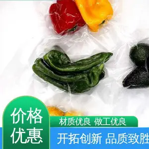 防雨好 多层共挤尼龙拉伸膜 现货速发 品质优越 天第包装