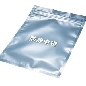 ��ҵ��������� �������η����������� ����PCB���װ�ܷ��