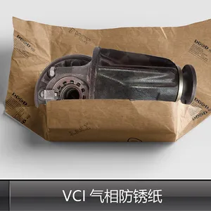 VCI气相防锈包装纸 金属零件防锈纸 天津维赛防锈