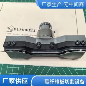 DIN 53504-S3�轺���и��豸�񶯵�Ь������ü���������ά̼�˰��Զ�������