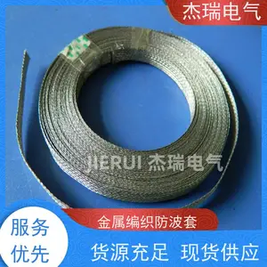 316L����ֱ�֯�� ����������ĥ���������׹� �͸��½ӵ���