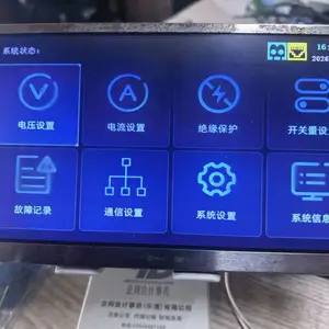 ��Ӧ�����Ƽ�����GYJJB��ѹ������߾�Ե���װ��