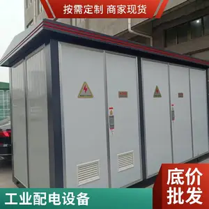 ����XL-21������ ���������豸 ��ѹ���������ӳ��ҹ�Ӧ