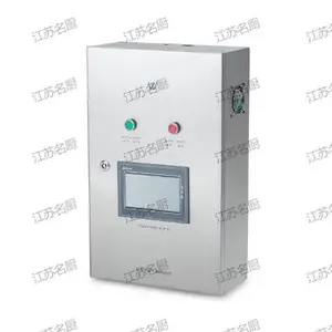 上海变频除油烟罩型号 欢迎来电 江苏名厨商用厨具供应