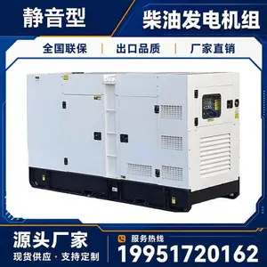 300kw������������� �������ı��� ������ ֧�ֶ���