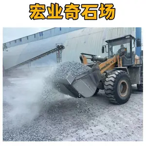 清远砾石批发,园林铺路水洗砾石,庭院造景石料产地直供