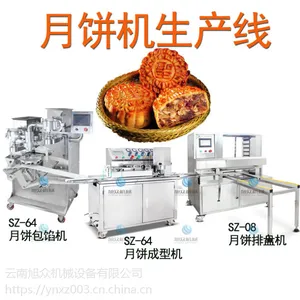 ȫ�Զ��±����ڻ� ��������Ͱ��ڻ����ڻ��±��� С�Ͱ��ڻ�_С�Ͱ��ڻ��۸�