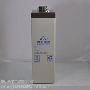 山东总代理士蓄电池DJ2500详细尺寸含税报价