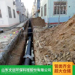 ��ˮ��龮����***��