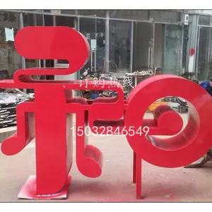 �����ֵ��� ��ά��ʽ�ڼ� ����������ֵ�����������