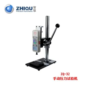 ��ȡZQ-32 500N�߾��������������Ʋ�����ѹ��������Ǽ�̨