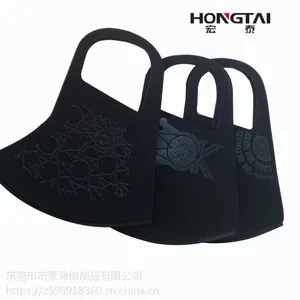 东莞厂家供应海绵制品 eva海绵口罩防尘