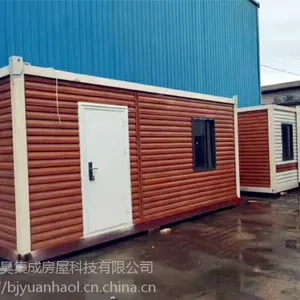 ����ס�˼�װ�䣬��ͤ���Ž����ƶ���������������