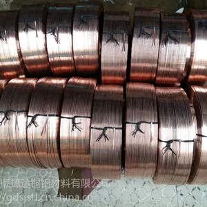 T2��ӲȫӲ��ͭ�� ��װ��ϸ��ͭ��0.05-6mm