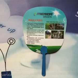 ����������Ʒ�ȶ��� �����׶�԰������ ��ѵ�����ȳ���