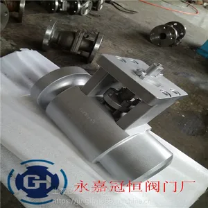 ������Ӧ�綯V�͵�����Q941Y-64C DN65 �۸�he
