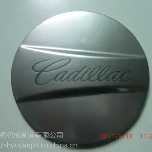 上海渝燕喷砂加工厂 可根据客户要求定制喷砂