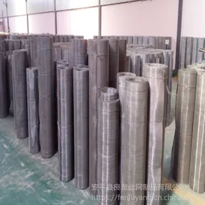 金刚纱网A宝丰金刚纱网A金刚纱网的用途
