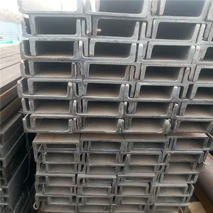定轧非标槽钢/Q355B轻型槽钢规格有哪些