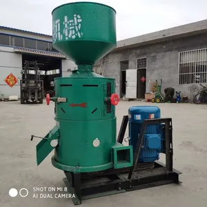 �߲�����Ƥ���׻� С��ɰ��ʽ�綯���׻� ����С��ȥƤ����Ƶ