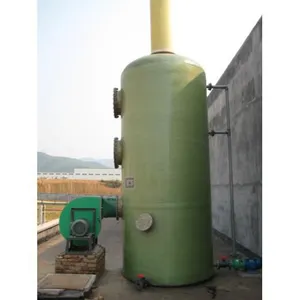 玻璃钢脱硫塔 玻璃钢烟气脱硫塔 专业生产玻璃钢脱硫除尘器