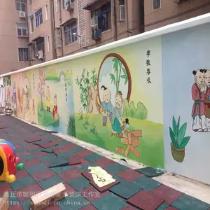 幼儿园国学壁画中小学传统文化壁画和子欲养而亲不待的故事