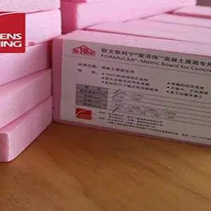阿乐斯橡塑保温板-固诺建材阿乐斯(在线咨询)-阿乐斯