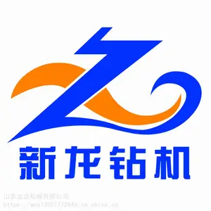 新龙G168Y潜孔钻机,主要用于矿山开采,修公路,爆破孔凿岩,锚杆支护钻