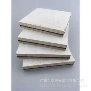 防火阻尼隔音板工厂直销环保阻燃隔音减振