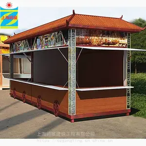 ���߾�������ͤ �¹��ۻ�ͤ �ۻ�ͤ���ʹ�Ӧ��