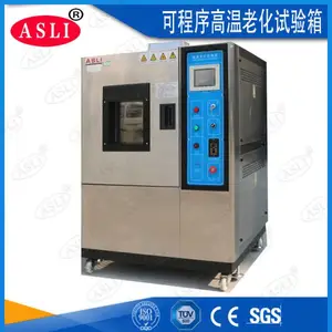 交变湿热试验箱哪家好