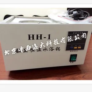 ���Ե��׺���ˮԡ��  �ͺ�:HT177-HH-1��ţ�M357110