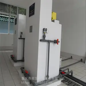 �Ĵ�����ˮ���������������豸��װ �Ǳ�
