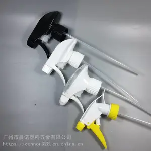 各款塑料喷枪头泡沫喷枪喷雾头耐酸碱腐蚀喷嘴方枪手扣式喷头