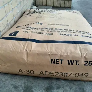 东莞A30电气化学氯丁胶CR费用 胶水橡胶 可加工定制