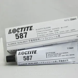 ��ɫƽ���ܷ⽺_������̩������ܷ⽺_������LOCTITE SI 587�ܷ⽺����
