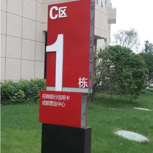 成都黑格广告有限公司-景区导视系统,标识标牌,规划设计,制作方案主营旅游景区标识、商业区域标识、房地
