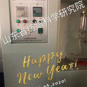 LFY-654���ӹ��������ֿ��ȴ�͸���ܲ�����