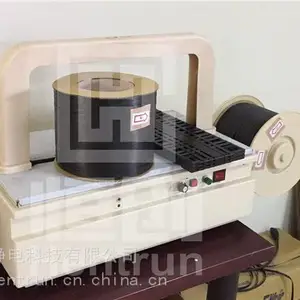 导电打包带 防静电全自动打包带