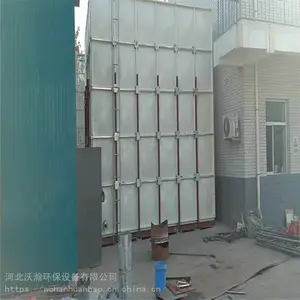����������ˮ�䲻���ˮ�������˷�ˮ��