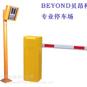��Ӧ���������� Զ��������� 2.4G����Ƶ������ 433M������ ����Ƶ����ϵͳ