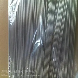 ������304�����ëϸ�� ҽ����еר�ò������� ���������������ֹ� �Ǳ�ɶ���