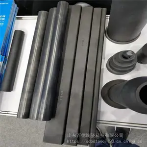 碳化硅辊棒 辊道窑专用 百德陶瓷 厂家直销来图