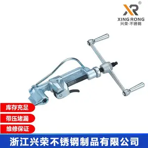 大连管道堵漏钢带紧固器_SC001兴荣加强型不锈钢带收紧剪切机价格
