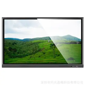 ����LCDҺ�����������ӵ���һ���_ͬ�⾧�����ܴ���һ���_98�紥��һ�������