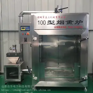 �๦���ռ���Ѽ���¯ ȫ�Զ�ȼ��������Ѭ��ɫ����