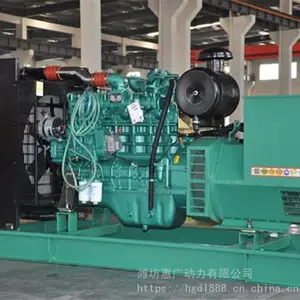 �������90KWȫͭ���ͷ����YC4D140-D31 �����ŷŷ������